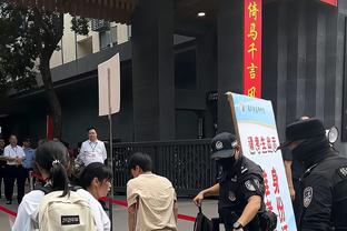 字母哥：我们不能放过任何机会 球队必须努力争取成功