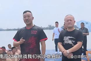 广州vs辽宁铁人首发：2外援PK，吴俊杰、徐彬先发