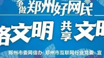 稳定输出！武切维奇17中9砍全场最高19分外加7板2断